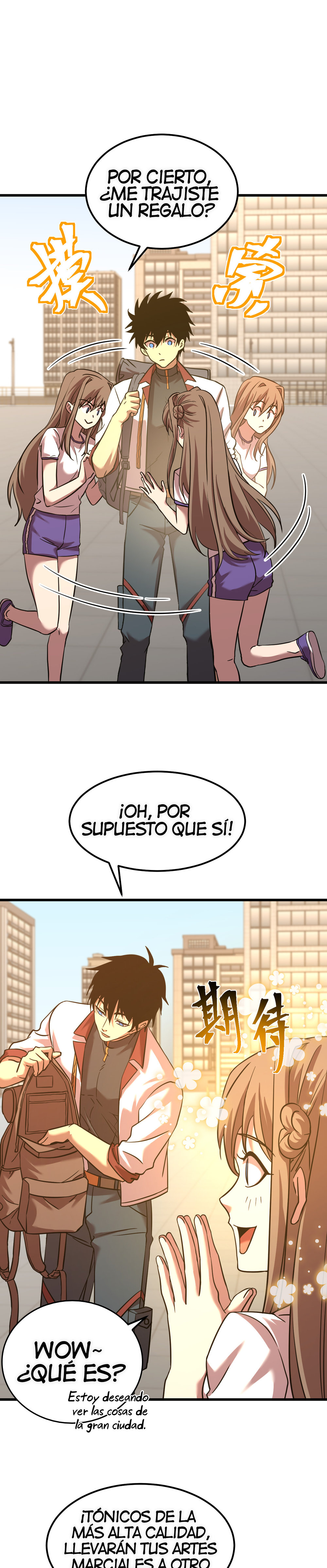 Iniciando sesión en 10,000 años en el futuro Capítulo 97 - Page 18