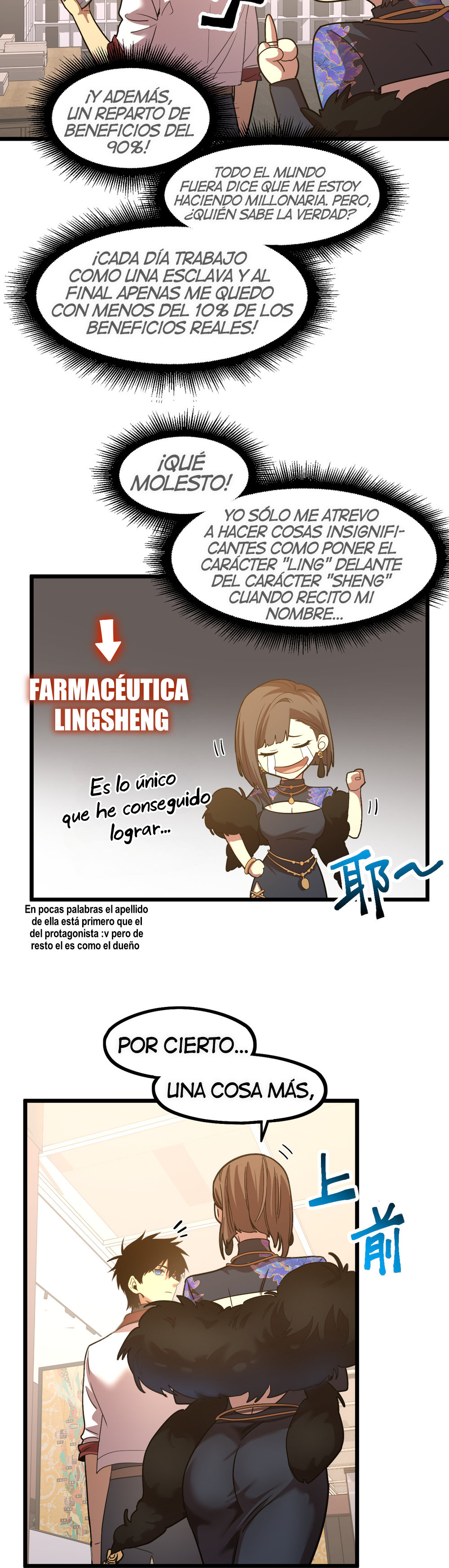 Iniciando sesión en 10,000 años en el futuro Capítulo 98 - Page 17