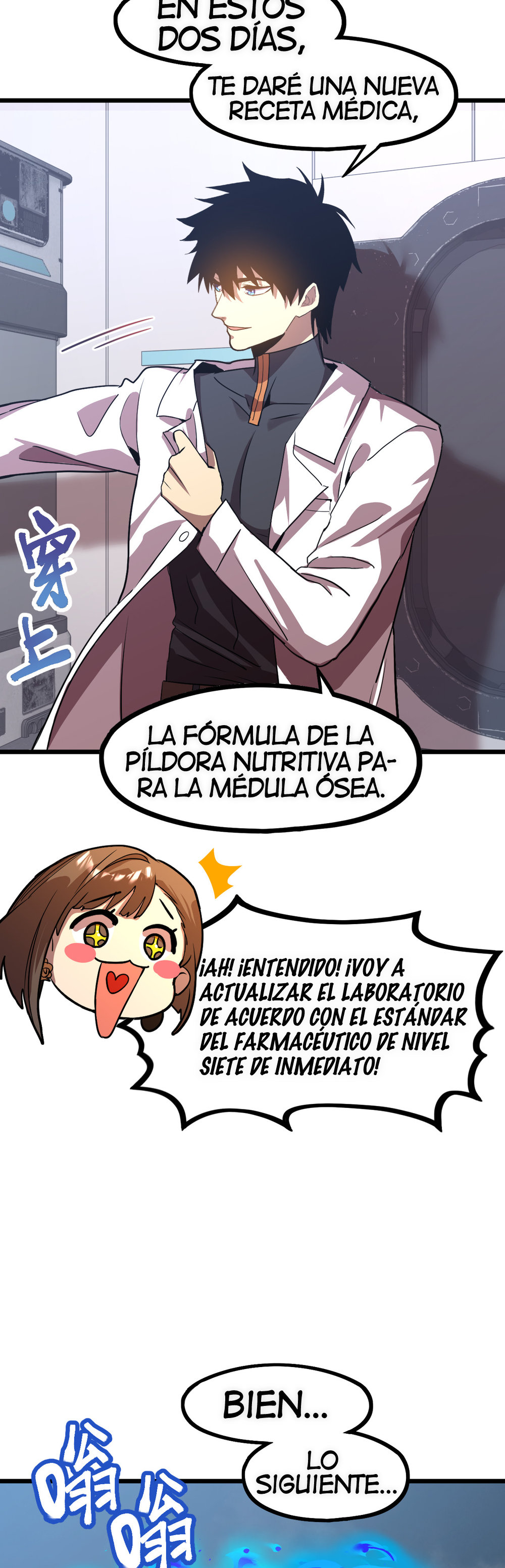 Iniciando sesión en 10,000 años en el futuro Capítulo 98 - Page 24
