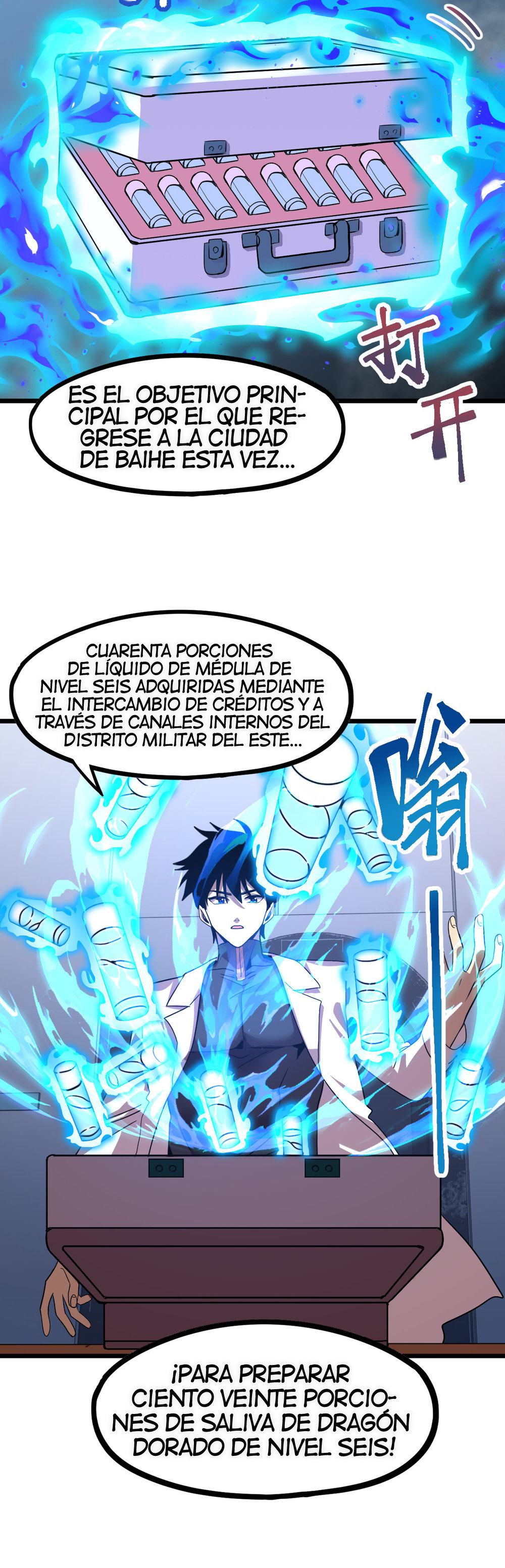 Iniciando sesión en 10,000 años en el futuro Capítulo 98 - Page 25