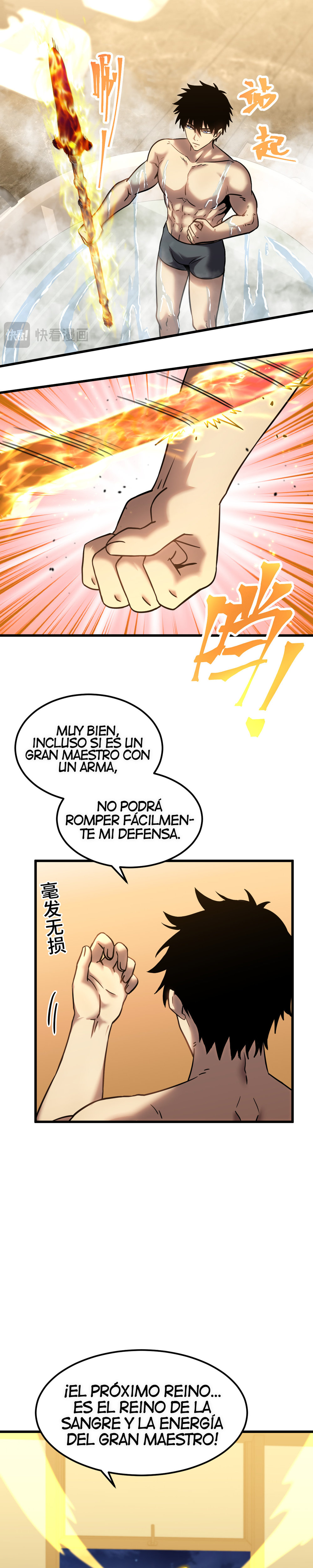 Iniciando sesión en 10,000 años en el futuro Capítulo 99 - Page 12