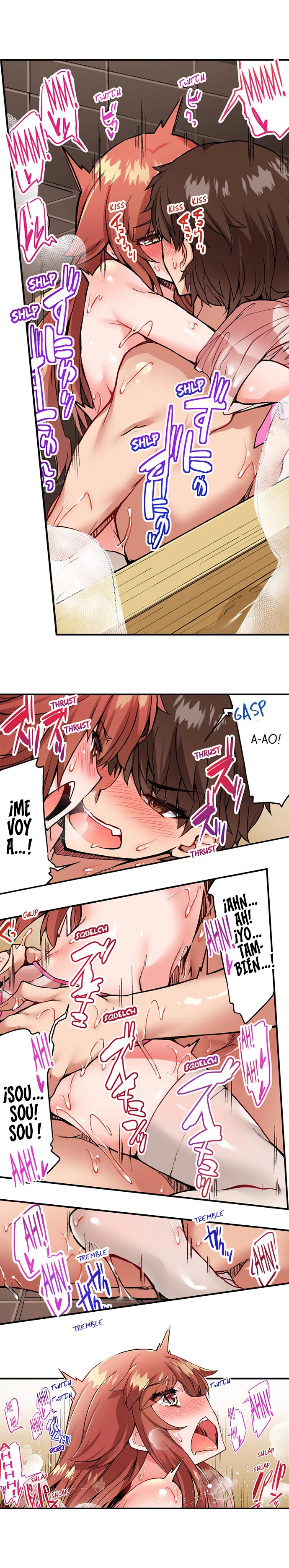 El Tradicional Trabajo de Lavar El Cuerpo Femenino Capítulo 105 - Page 6