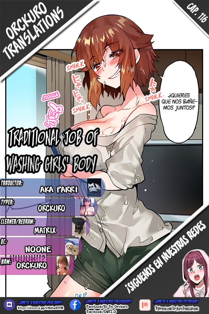 El Tradicional Trabajo de Lavar El Cuerpo Femenino Capítulo 116 - Page 1