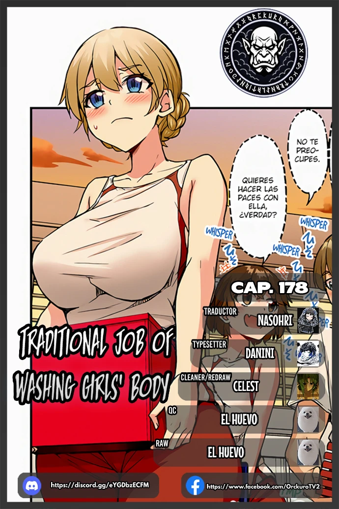 El Tradicional Trabajo de Lavar El Cuerpo Femenino Capítulo 178 - Page 1