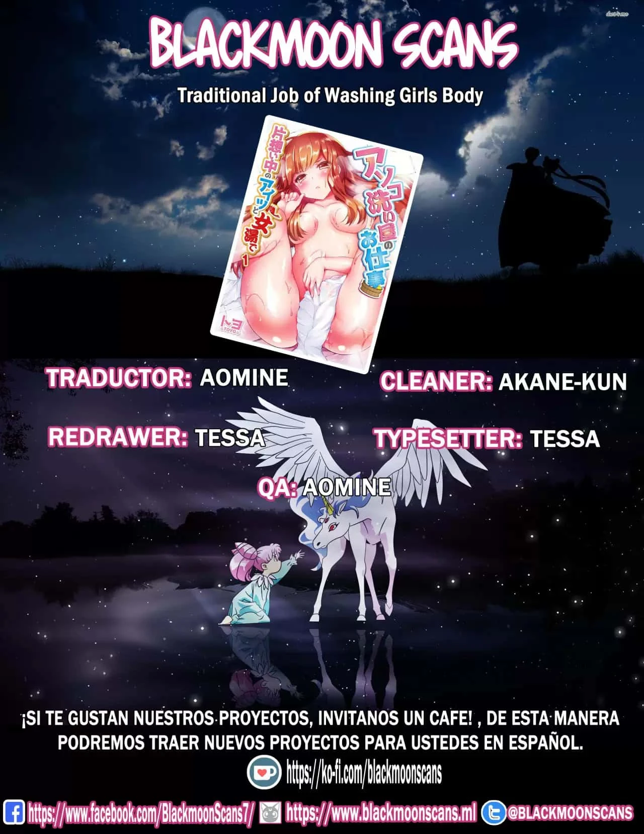 El Tradicional Trabajo de Lavar El Cuerpo Femenino Capítulo 30 - Page 1