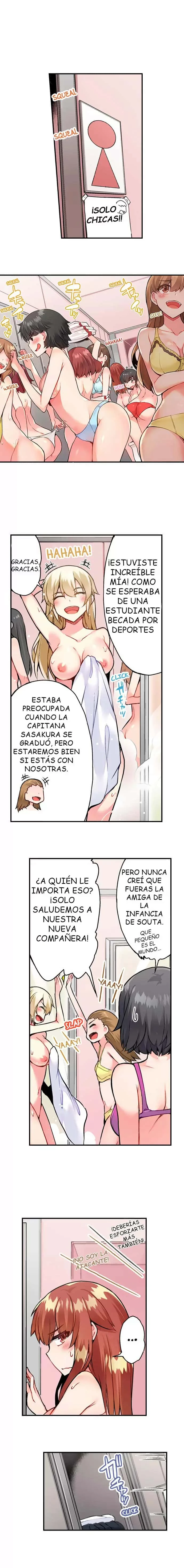 El Tradicional Trabajo de Lavar El Cuerpo Femenino Capítulo 63 - Page 5