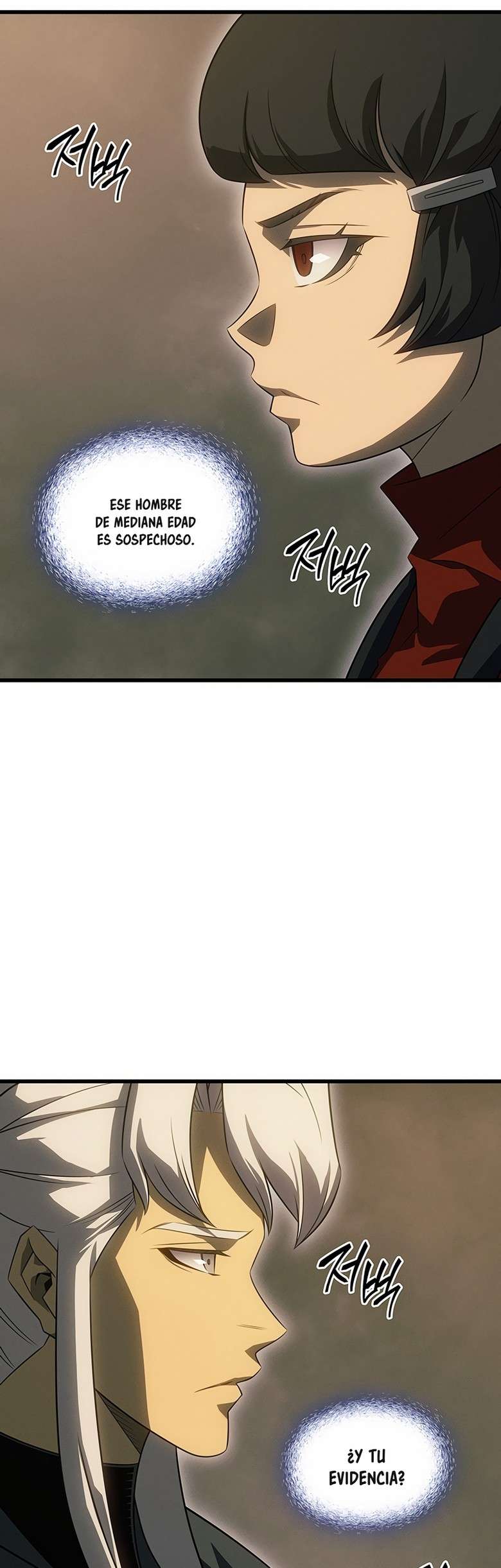 El Gran Mago Retorno Despues De 4000 Años Capítulo 256 - Page 20