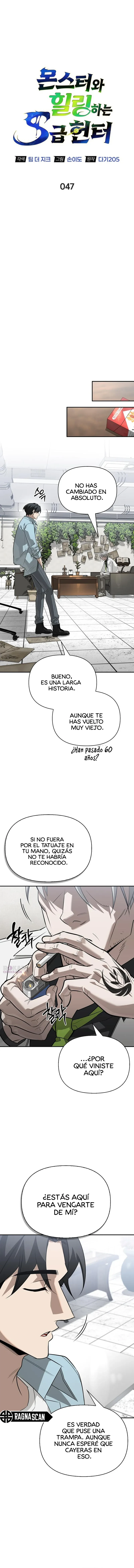 El viaje de curación de un cazador de rango s con monstruos Capítulo 47 - Page 7