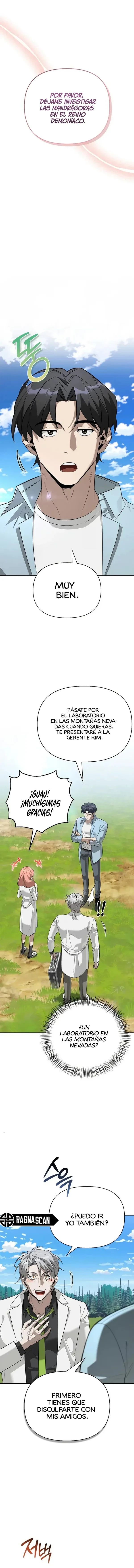 El viaje de curación de un cazador de rango s con monstruos Capítulo 48 - Page 15