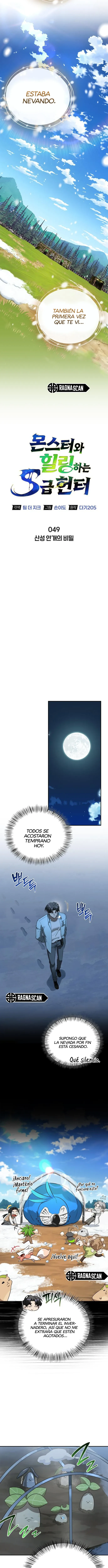 El viaje de curación de un cazador de rango s con monstruos Capítulo 49 - Page 8