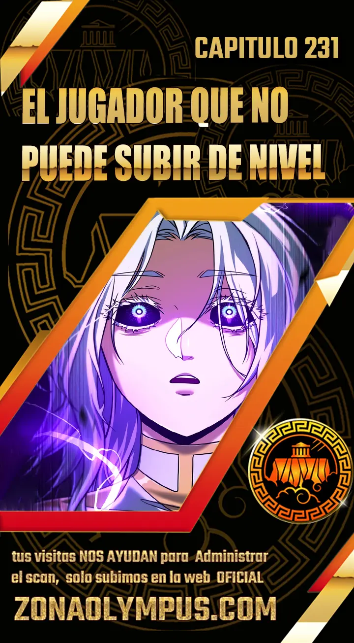 El Jugador Que No Puede Subir de Nivel Capítulo 231 - Page 1