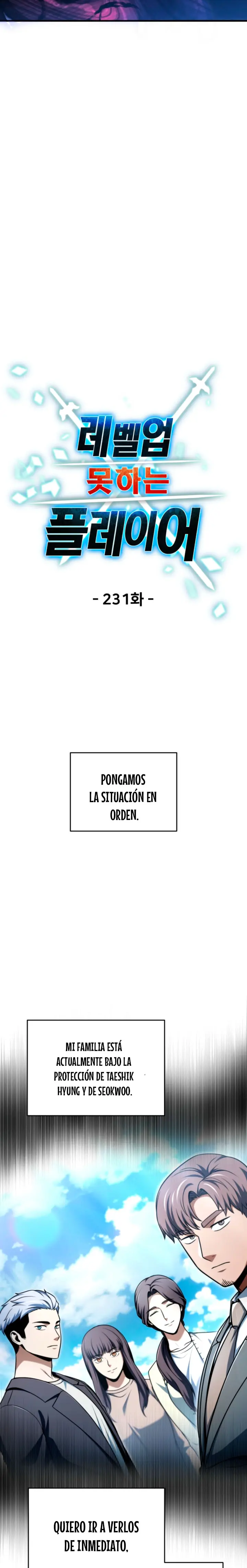 El Jugador Que No Puede Subir de Nivel Capítulo 231 - Page 9