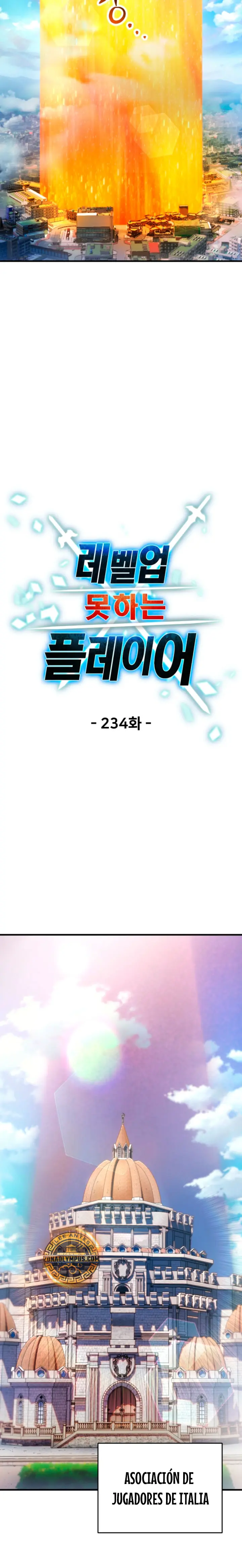 El Jugador Que No Puede Subir de Nivel Capítulo 234 - Page 7