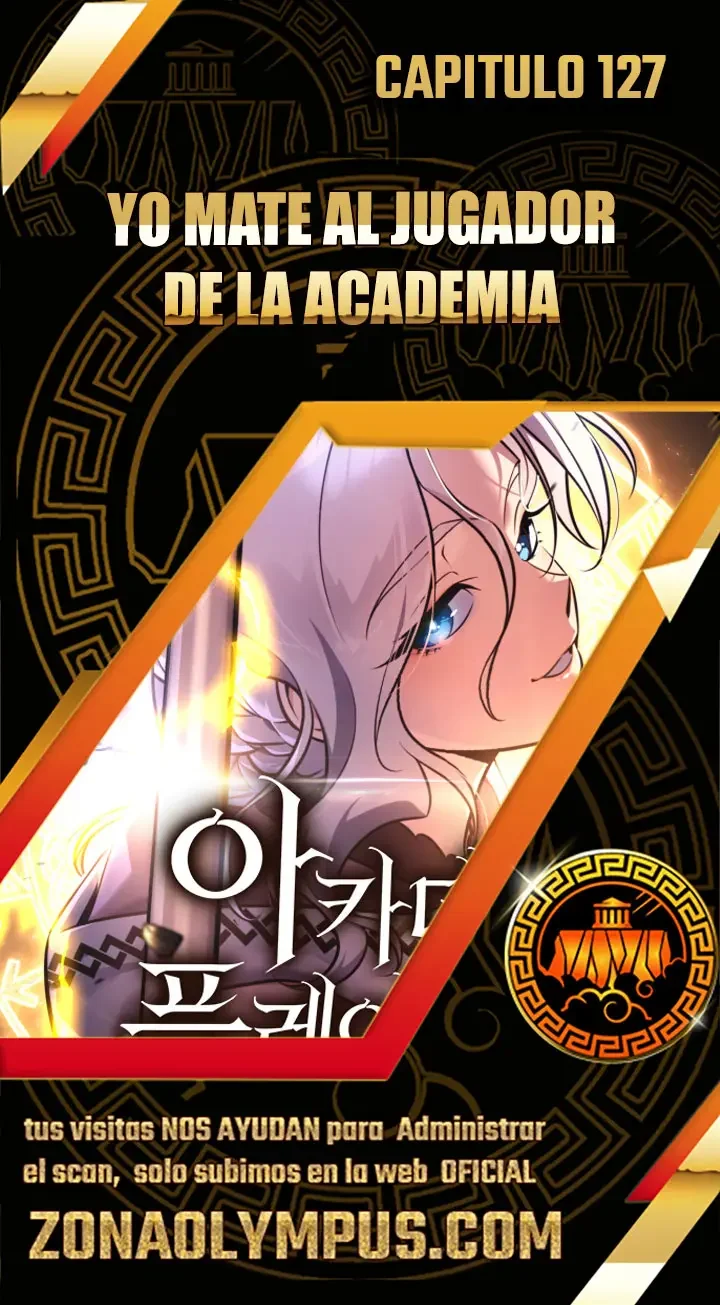 Yo mate al jugador de la Academia Capítulo 127 - Page 1