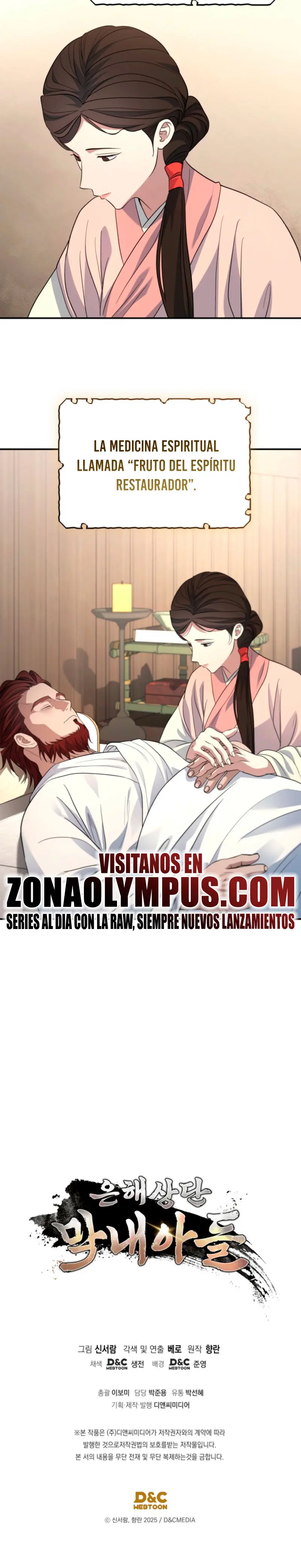 El hijo menor del Grupo Mercantil Eunhae Capítulo 59 - Page 24