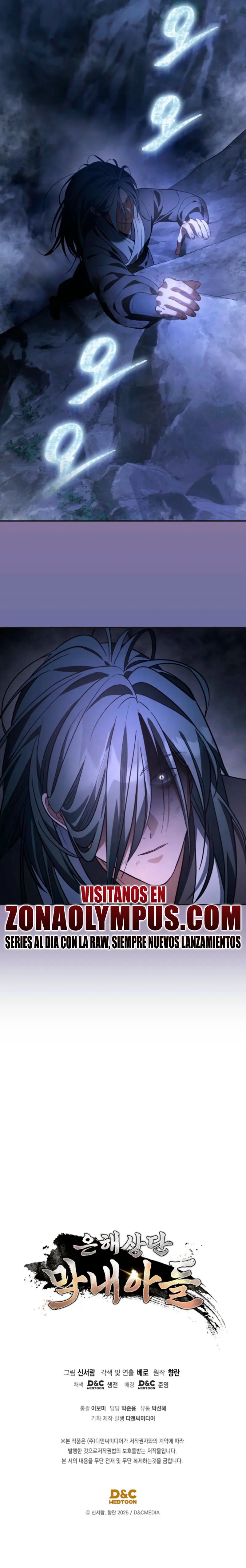 El hijo menor del Grupo Mercantil Eunhae Capítulo 60 - Page 26
