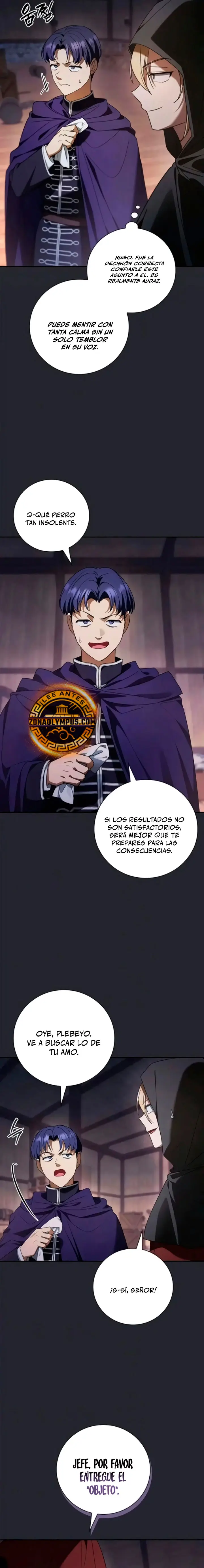 Reencarné y me convertí en el tercer hijo del Gran Duque Capítulo 24 - Page 12