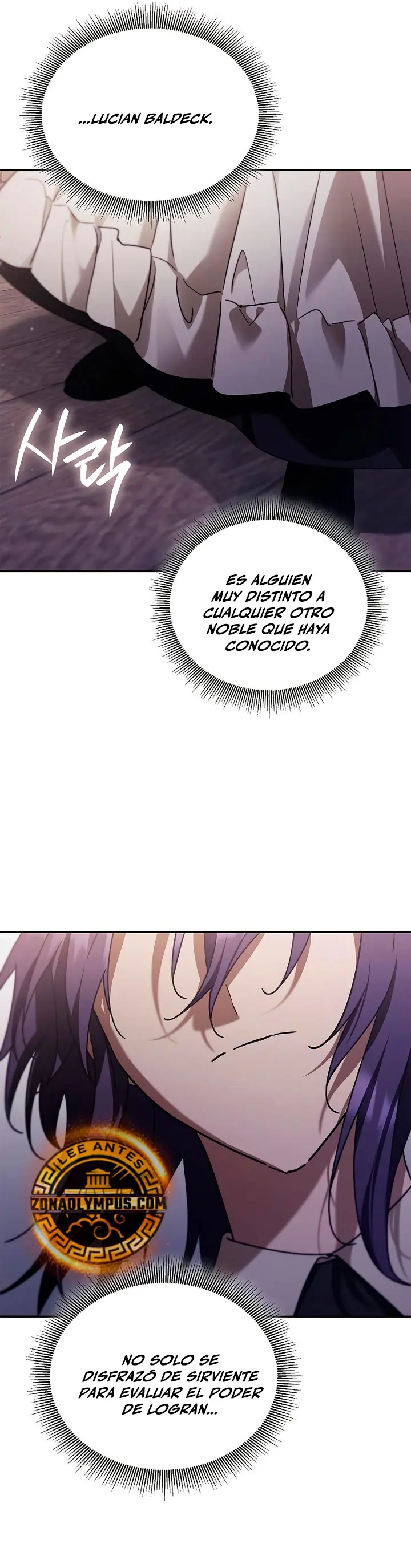 Reencarné y me convertí en el tercer hijo del Gran Duque Capítulo 26 - Page 21