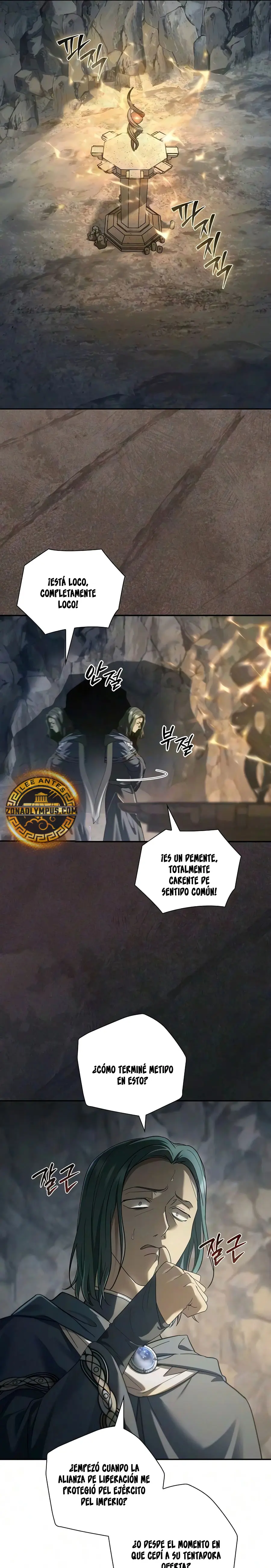 Reencarné y me convertí en el tercer hijo del Gran Duque Capítulo 40 - Page 11