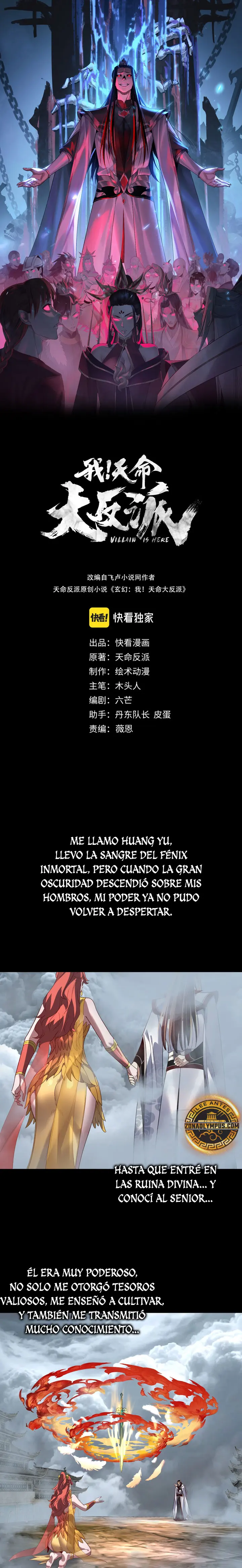 El Villano Del Destino Capítulo 337 - Page 2