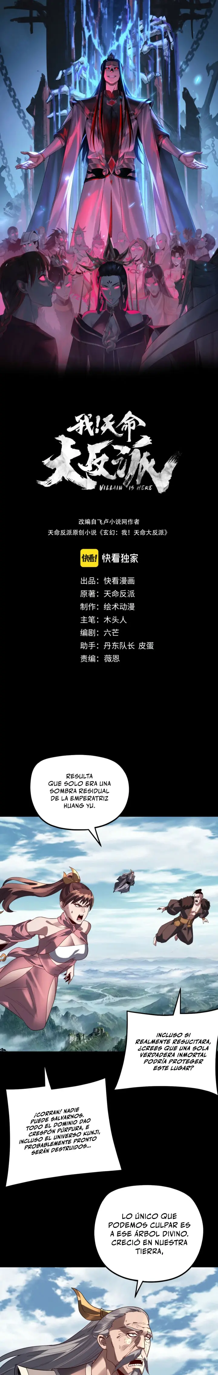 El Villano Del Destino Capítulo 343 - Page 1