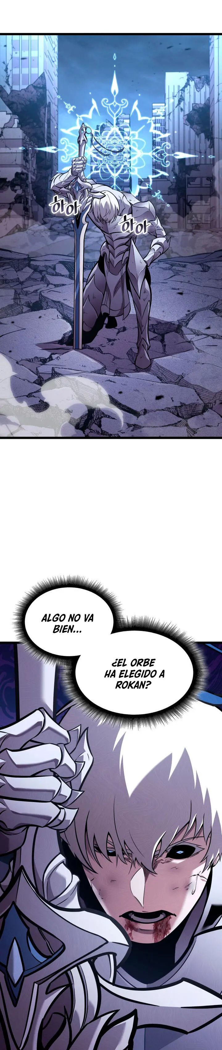 Regreso del ranker de clase SSS Capítulo 197 - Page 34