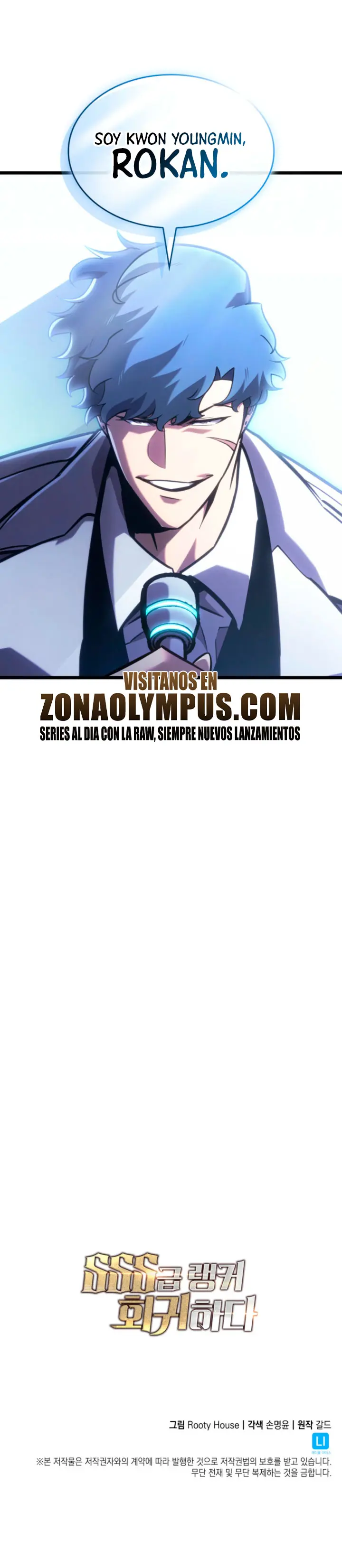 Regreso del ranker de clase SSS Capítulo 200 - Page 30