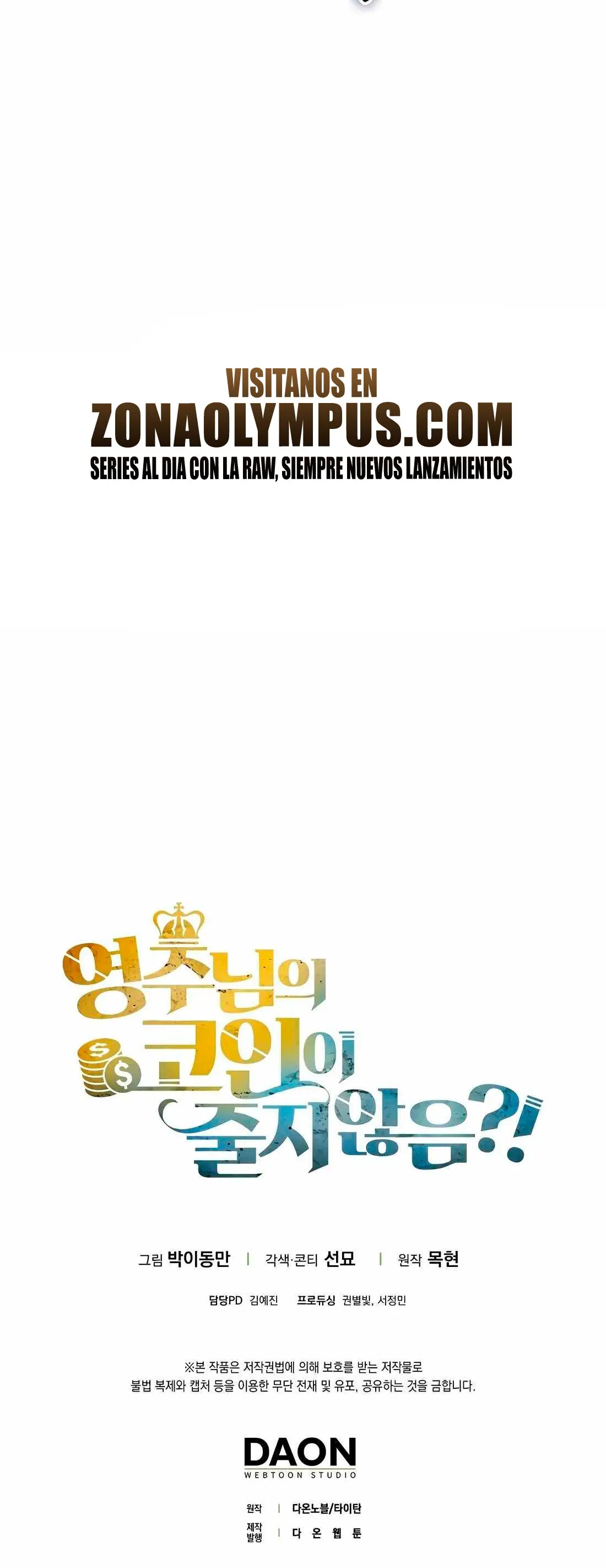 El dinero del Lord no disminuye Capítulo 206 - Page 39