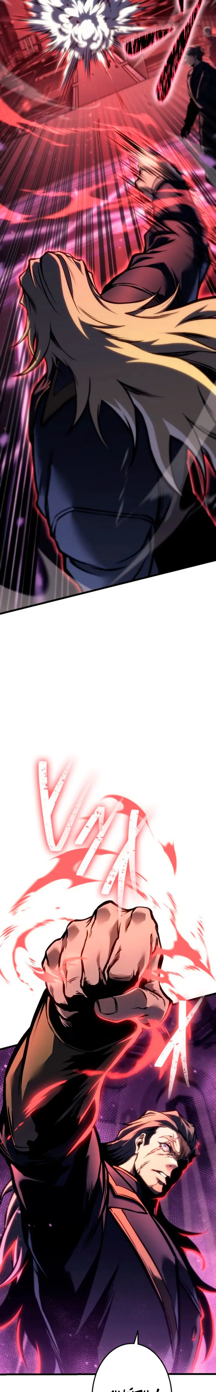 El Stream del Reencarnado Capítulo 54 - Page 27