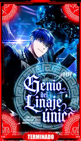 Genio del Linaje único Capítulo 152.7 - Page 1