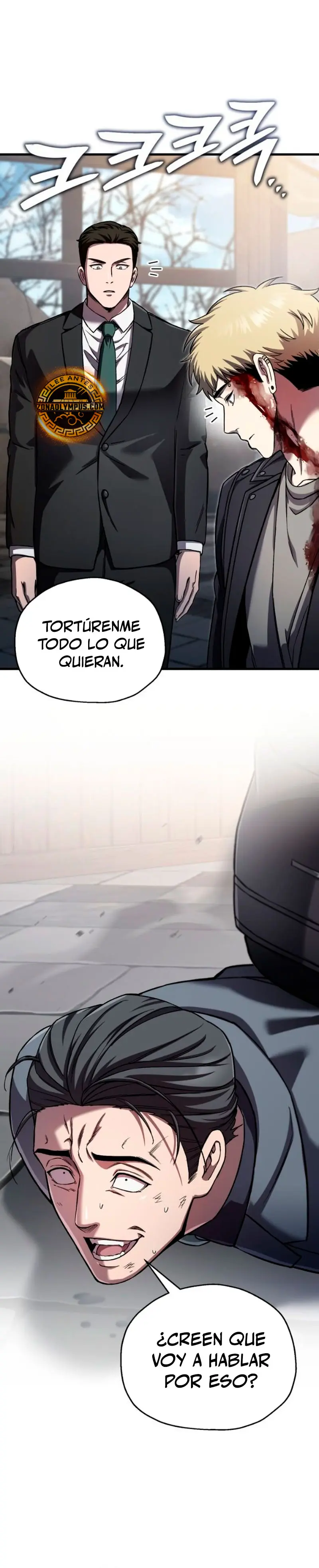 Resurrección solitaria Capítulo 99 - Page 23