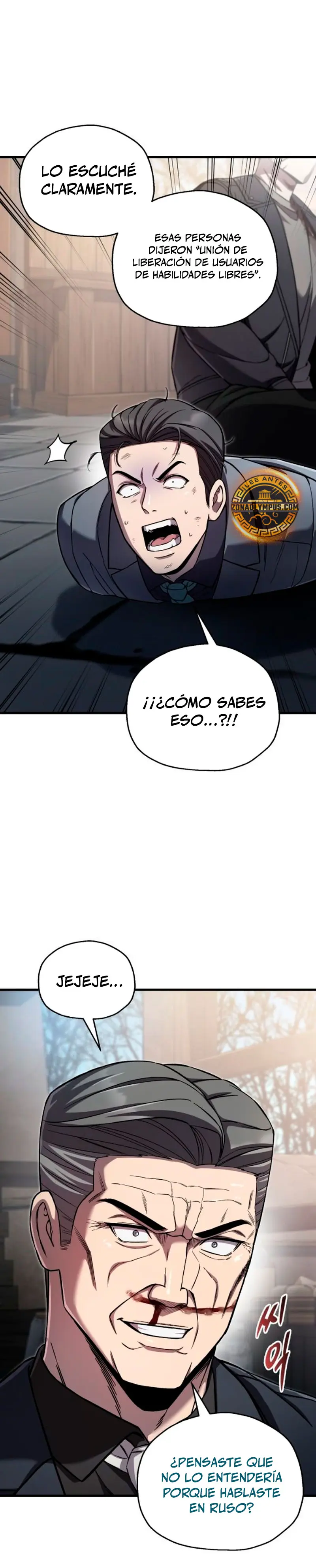 Resurrección solitaria Capítulo 99 - Page 26