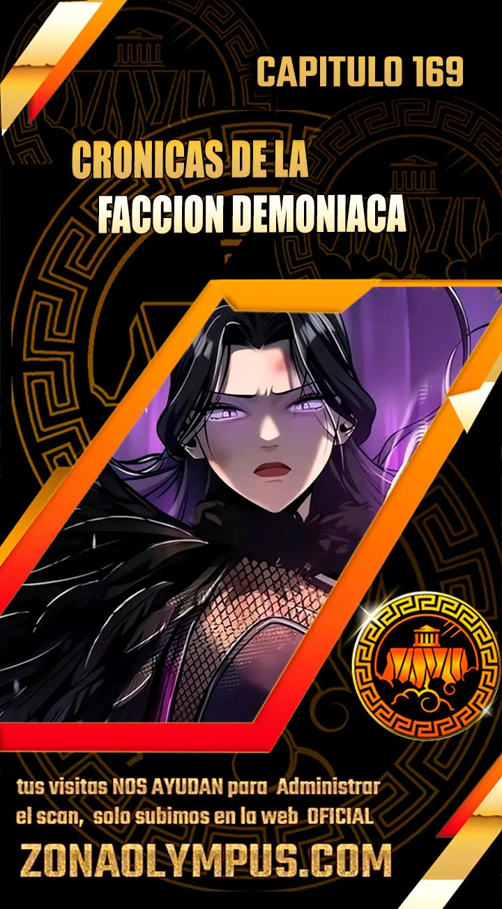 Cronicas de la faccion demoniaca (Chun hajin, el asesino mas fuerte) Capítulo 169 - Page 1