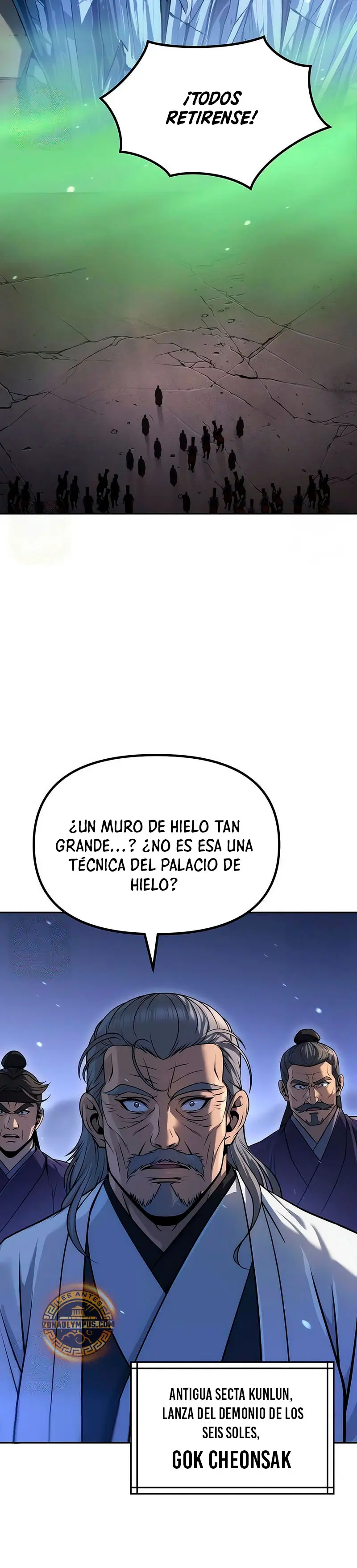 Cronicas de la faccion demoniaca (Chun hajin, el asesino mas fuerte) Capítulo 170 - Page 44