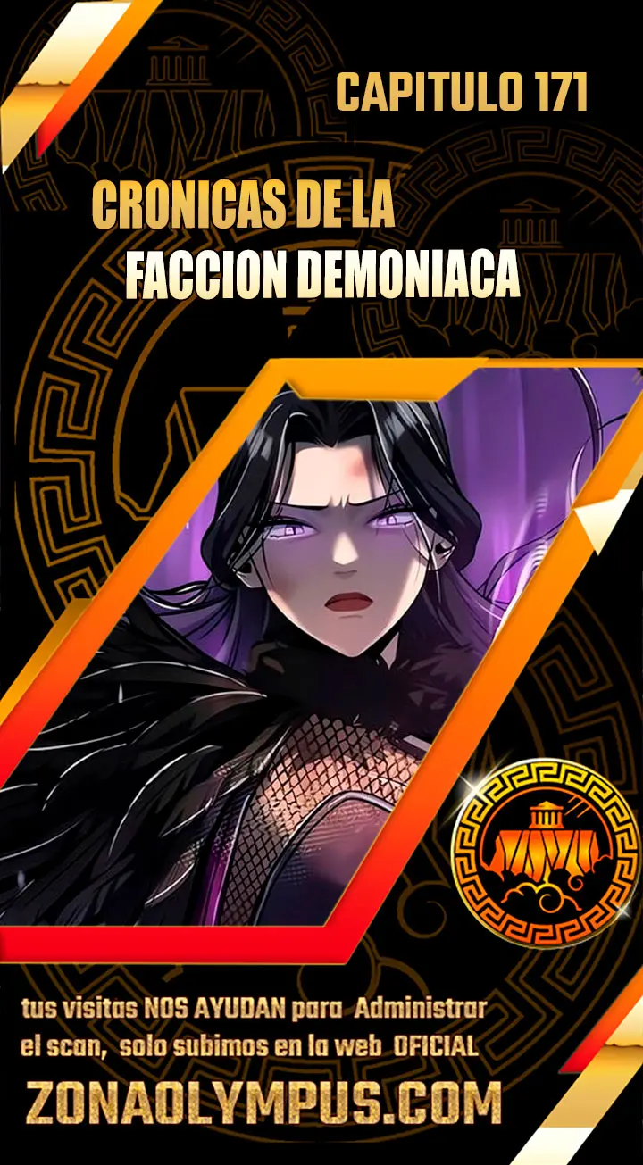 Cronicas de la faccion demoniaca (Chun hajin, el asesino mas fuerte) Capítulo 171 - Page 1