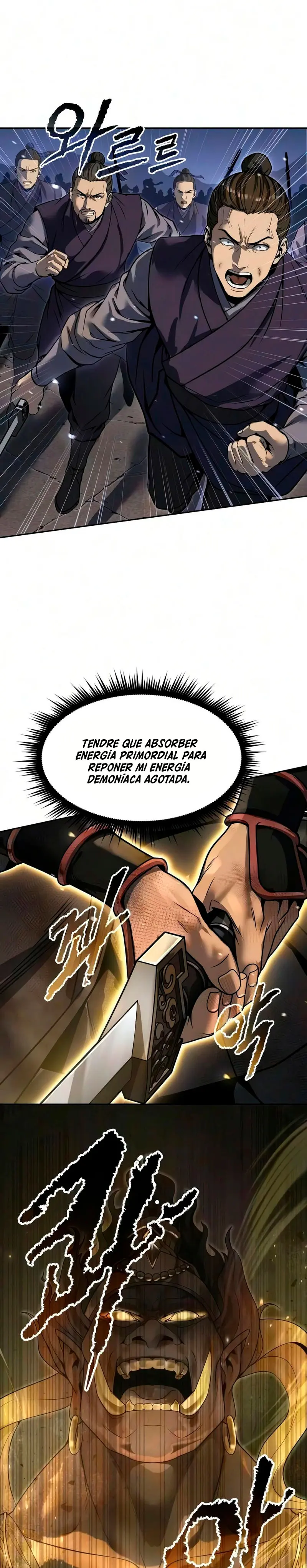 Cronicas de la faccion demoniaca (Chun hajin, el asesino mas fuerte) Capítulo 171 - Page 57