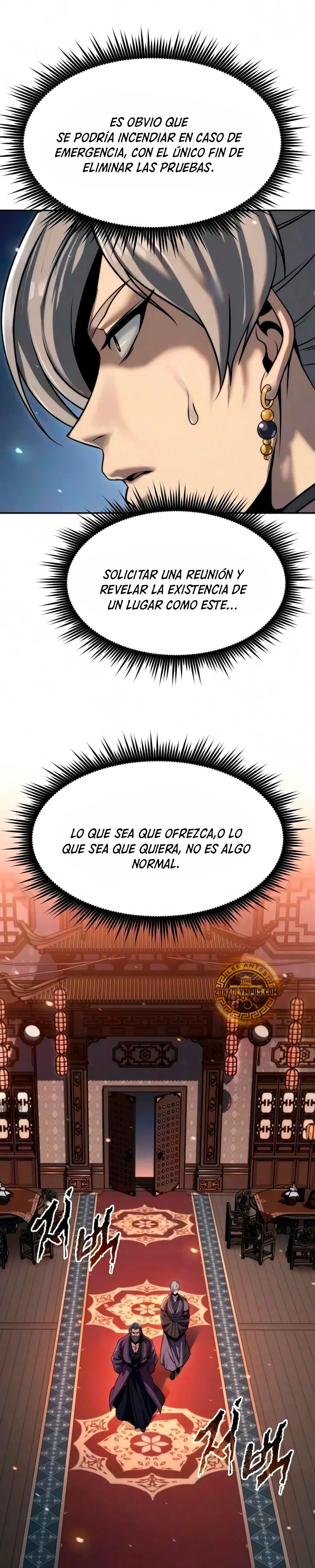 Cronicas de la faccion demoniaca (Chun hajin, el asesino mas fuerte) Capítulo 173 - Page 47