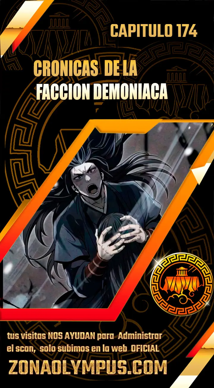 Cronicas de la faccion demoniaca (Chun hajin, el asesino mas fuerte) Capítulo 174 - Page 1