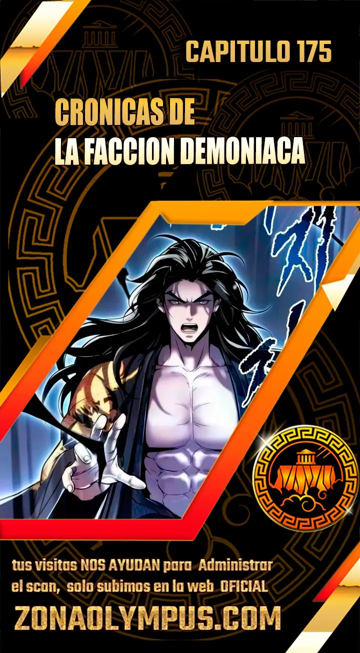 Cronicas de la faccion demoniaca (Chun hajin, el asesino mas fuerte) Capítulo 175 - Page 1