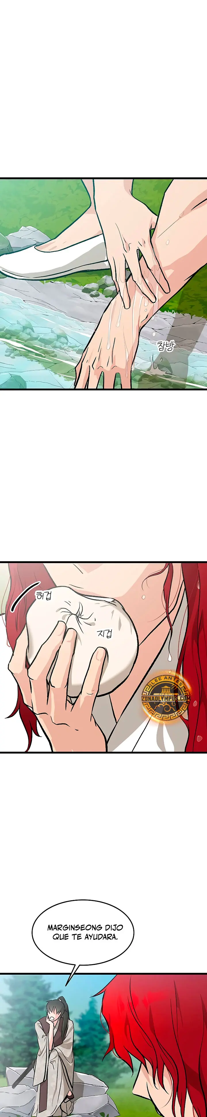 Mi esposa es la líder del culto demoníaco Capítulo 61 - Page 3