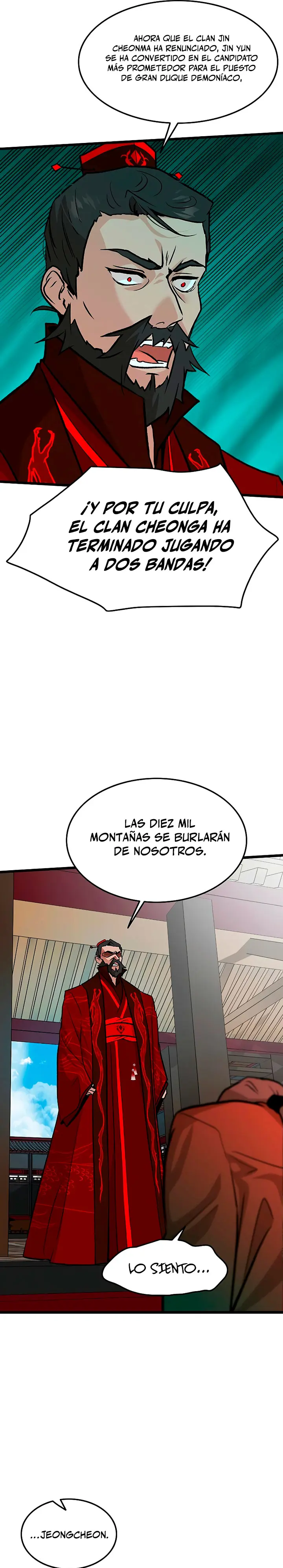 Mi esposa es la líder del culto demoníaco Capítulo 62 - Page 10