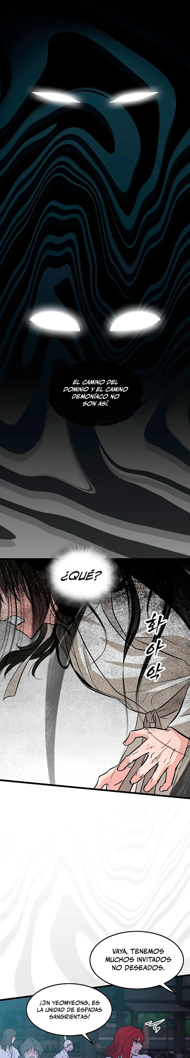Mi esposa es la líder del culto demoníaco Capítulo 63 - Page 13