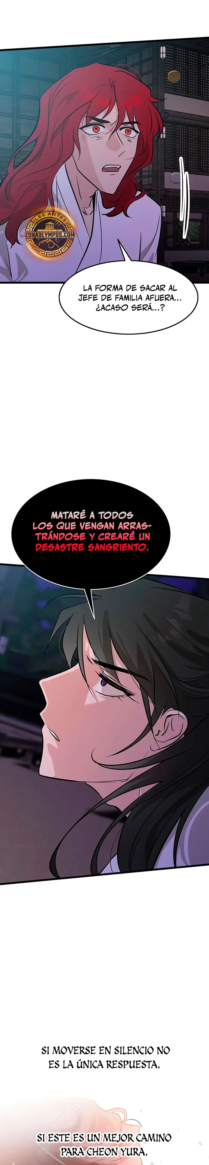 Mi esposa es la líder del culto demoníaco Capítulo 63 - Page 18
