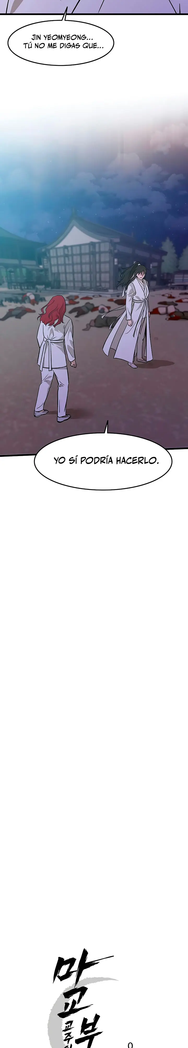 Mi esposa es la líder del culto demoníaco Capítulo 64 - Page 5