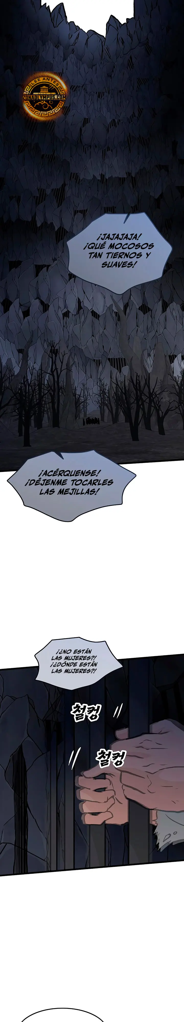 Mi esposa es la líder del culto demoníaco Capítulo 65 - Page 14