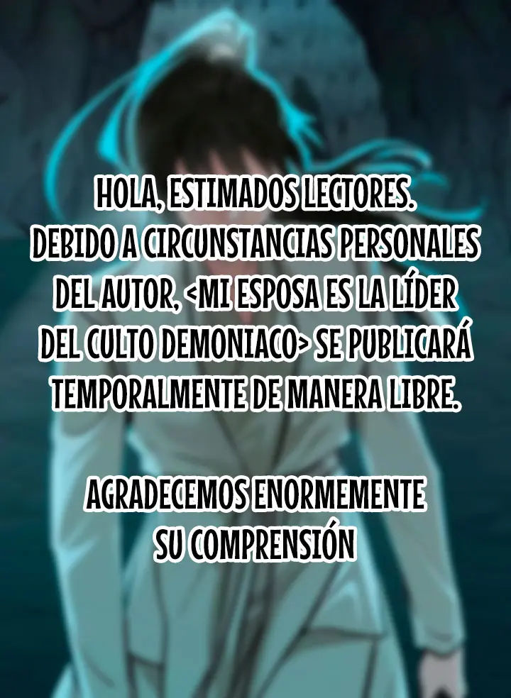 Mi esposa es la líder del culto demoníaco Capítulo 66.5 - Page 1