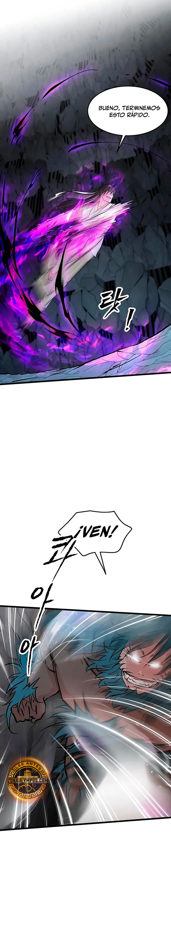 Mi esposa es la líder del culto demoníaco Capítulo 66 - Page 6