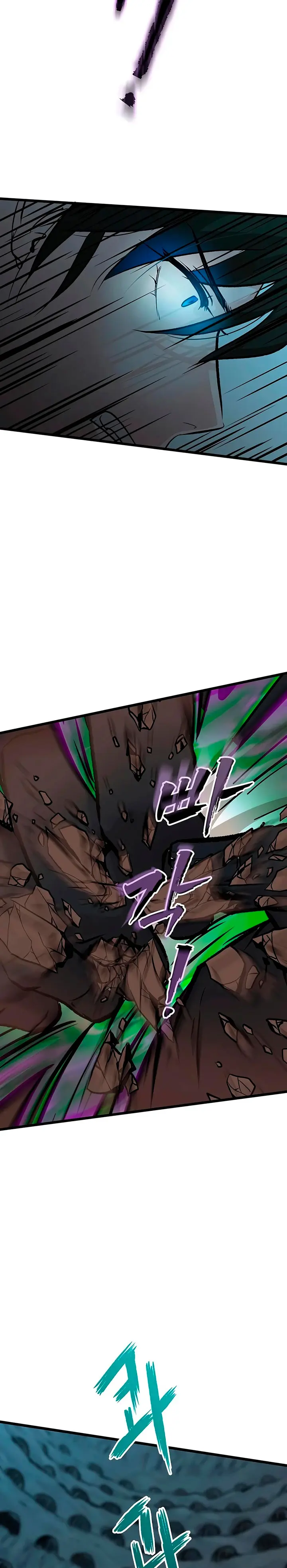 Mi esposa es la líder del culto demoníaco Capítulo 66 - Page 8