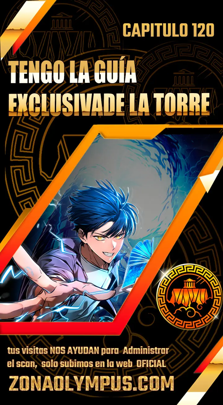 Tengo la guía exclusiva de la torre Capítulo 120 - Page 1