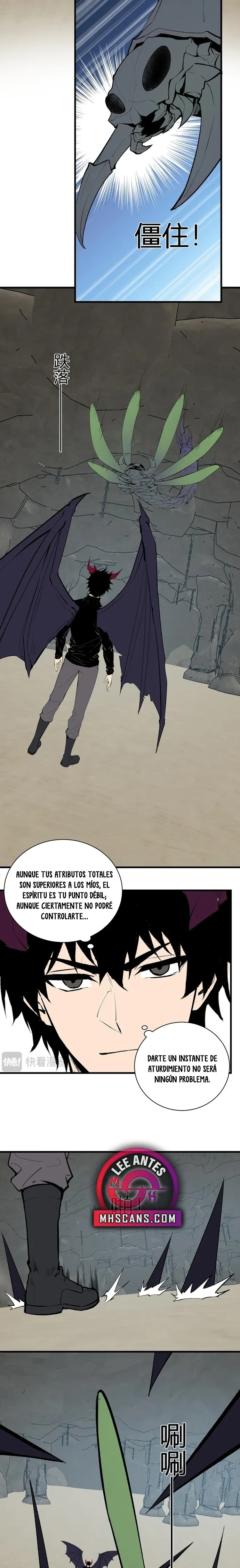 Soy el Rey de los Virus Capítulo 105 - Page 10